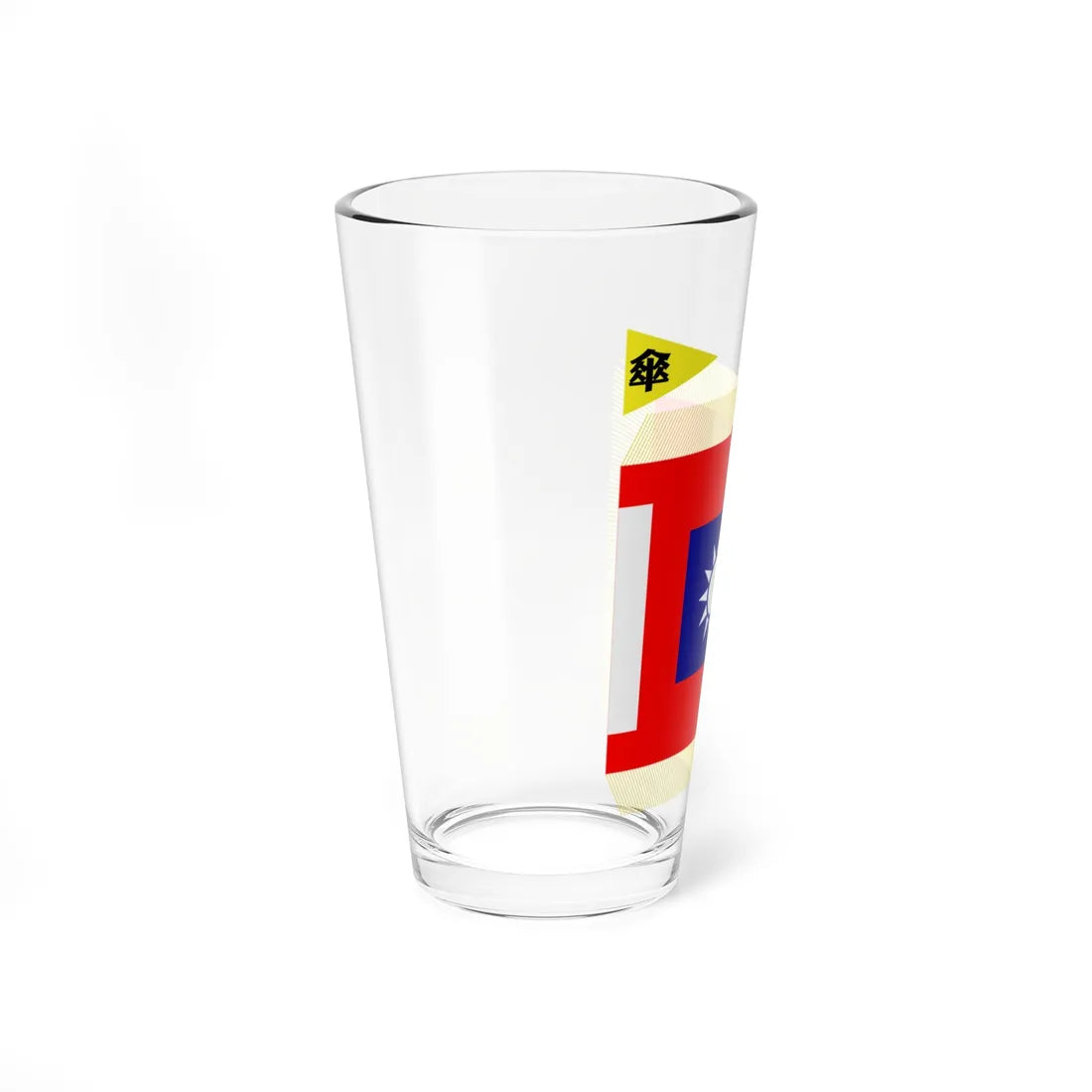 ROCA Airborne Flag 1953 (China) Pint Glass 16oz - Go Mug Yourself