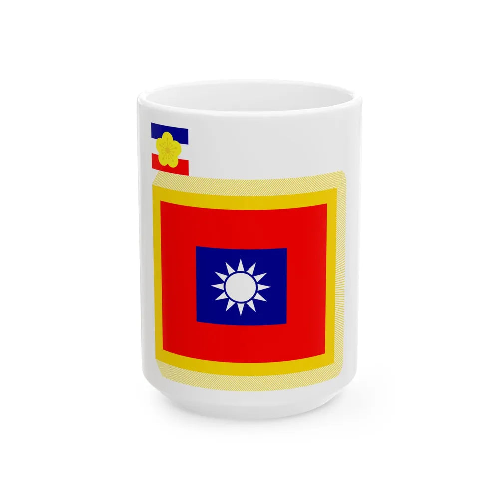 ROCA Commander-in-Chiefs Flag 1953 (China) White Coffee Mug 15oz - Go Mug Yourself