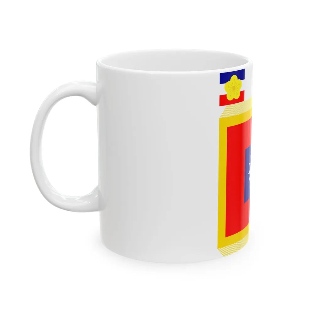 ROCA Commander-in-Chiefs Flag 1953 (China) White Coffee Mug - Go Mug Yourself