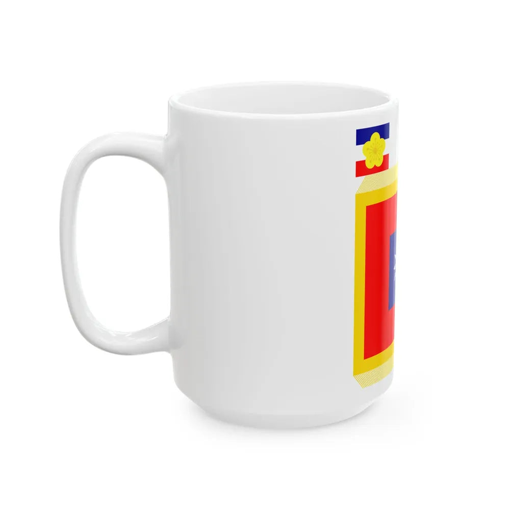 ROCA Commander-in-Chiefs Flag 1953 (China) White Coffee Mug - Go Mug Yourself