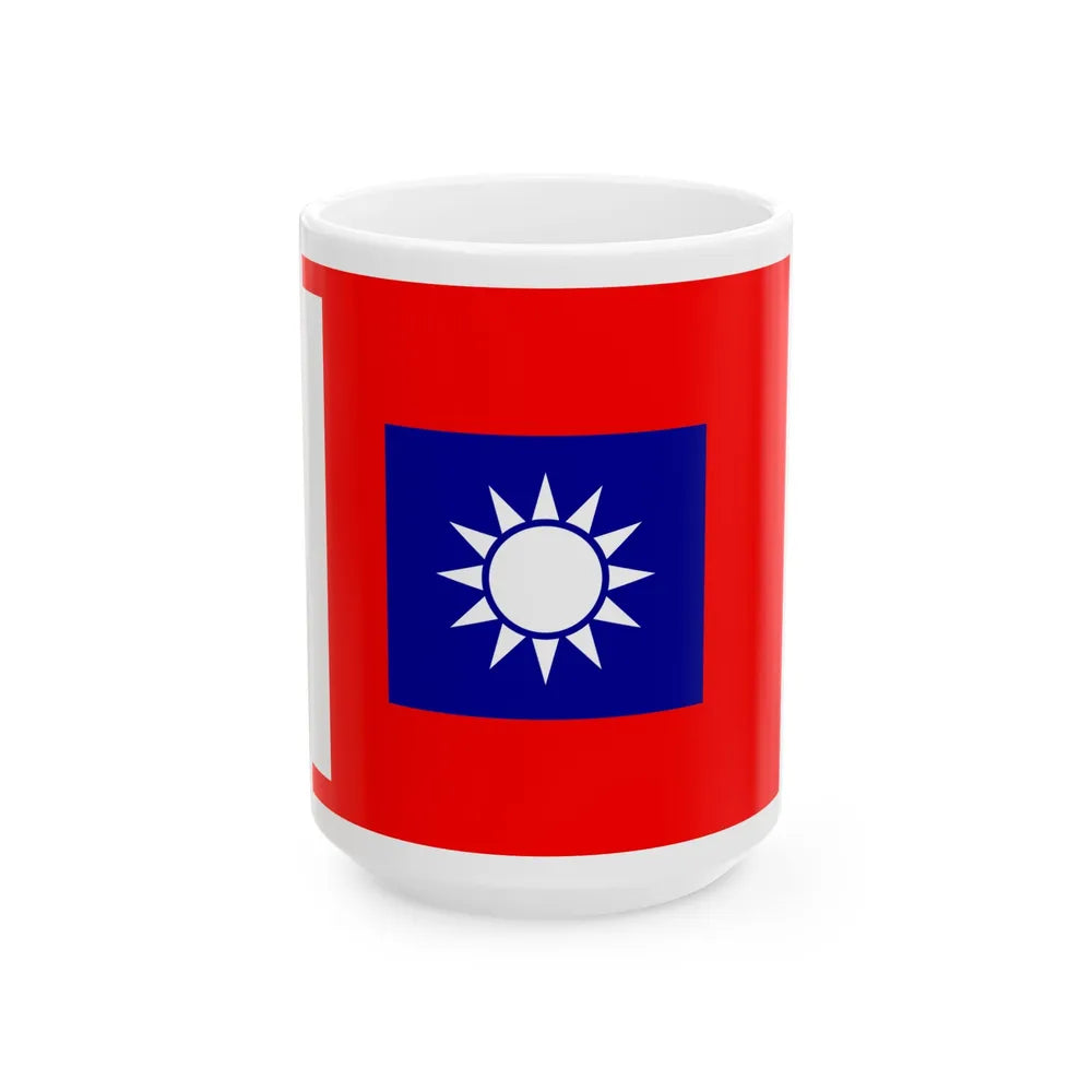 ROCA Company Flag 1953 (China) White Coffee Mug 15oz - Go Mug Yourself