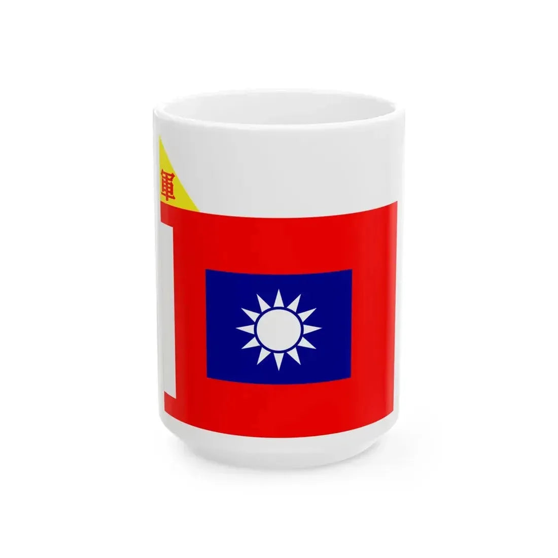 ROCA Corps Flag 1934-Infantry (China) White Coffee Mug 15oz - Go Mug Yourself