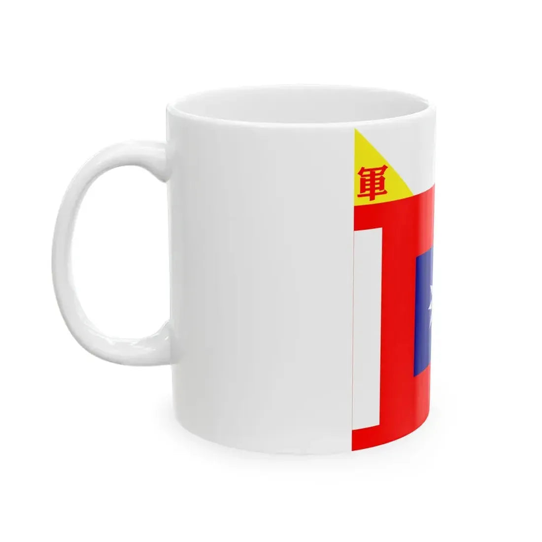 ROCA Corps Flag 1934-Infantry (China) White Coffee Mug - Go Mug Yourself