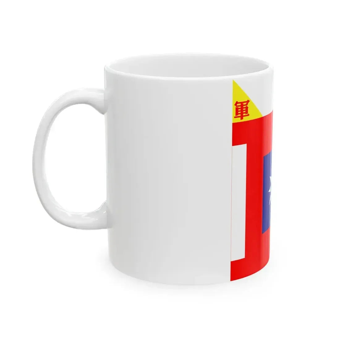 ROCA Corps Flag 1935-Infantry (China) White Coffee Mug - Go Mug Yourself