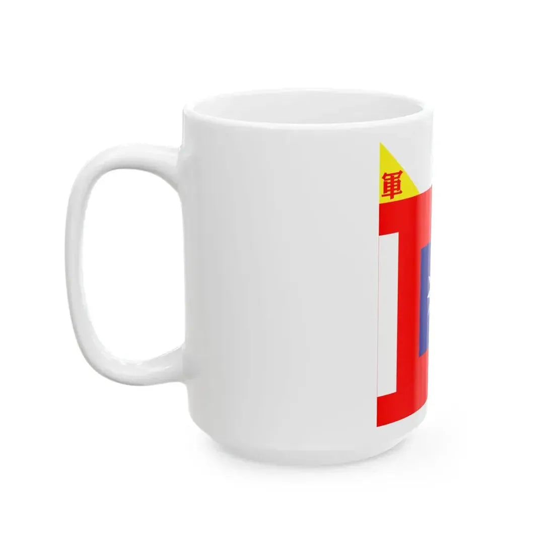 ROCA Corps Flag 1935-Infantry (China) White Coffee Mug - Go Mug Yourself