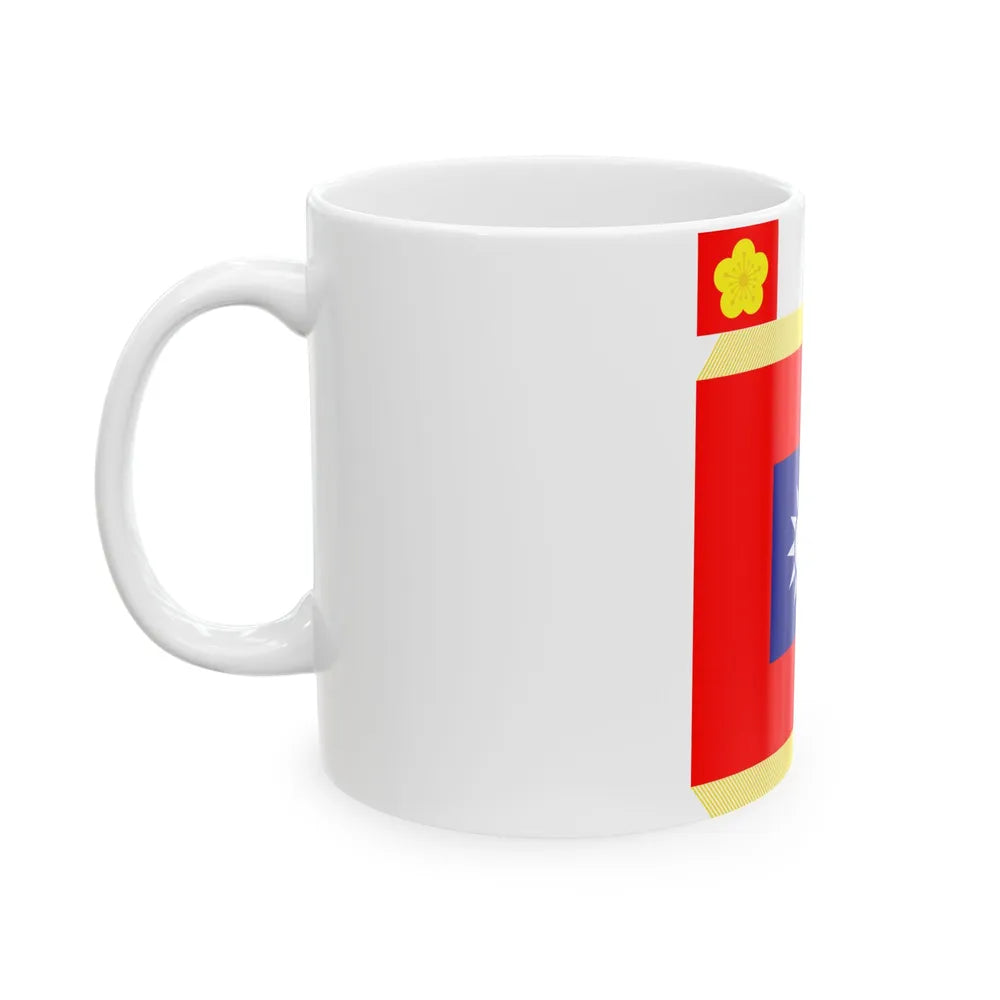 ROCA Deputy Commander-in-Chiefs Flag 1953 (China) White Coffee Mug - Go Mug Yourself