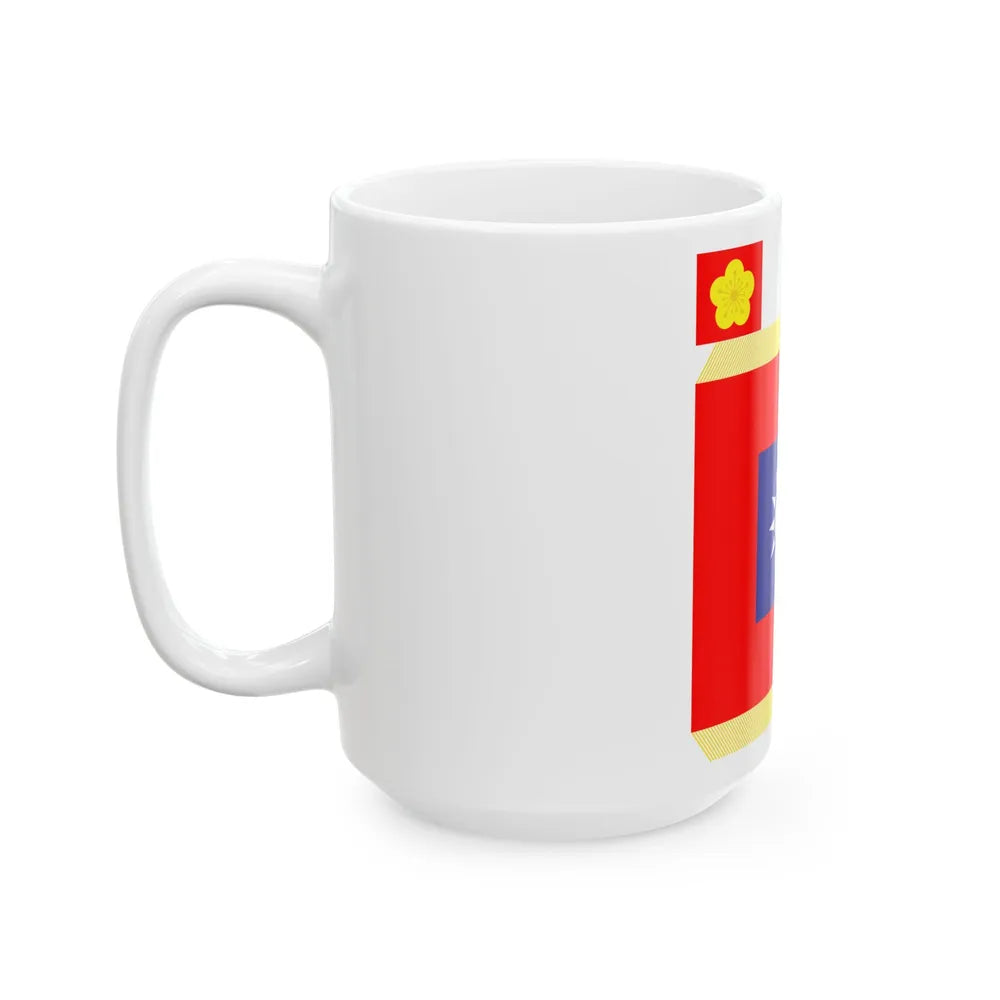 ROCA Deputy Commander-in-Chiefs Flag 1953 (China) White Coffee Mug - Go Mug Yourself