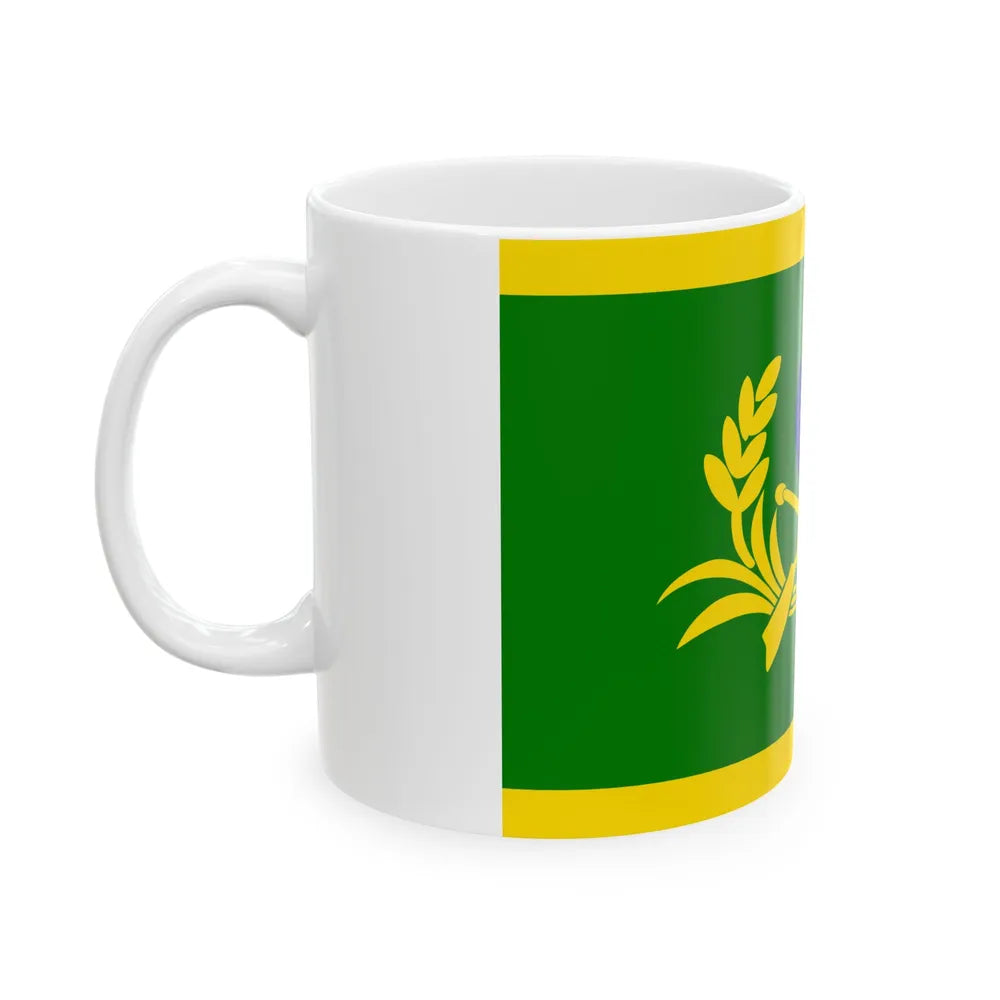 ROCA Deputy Commander-in-Chiefs Flag (China) White Coffee Mug - Go Mug Yourself