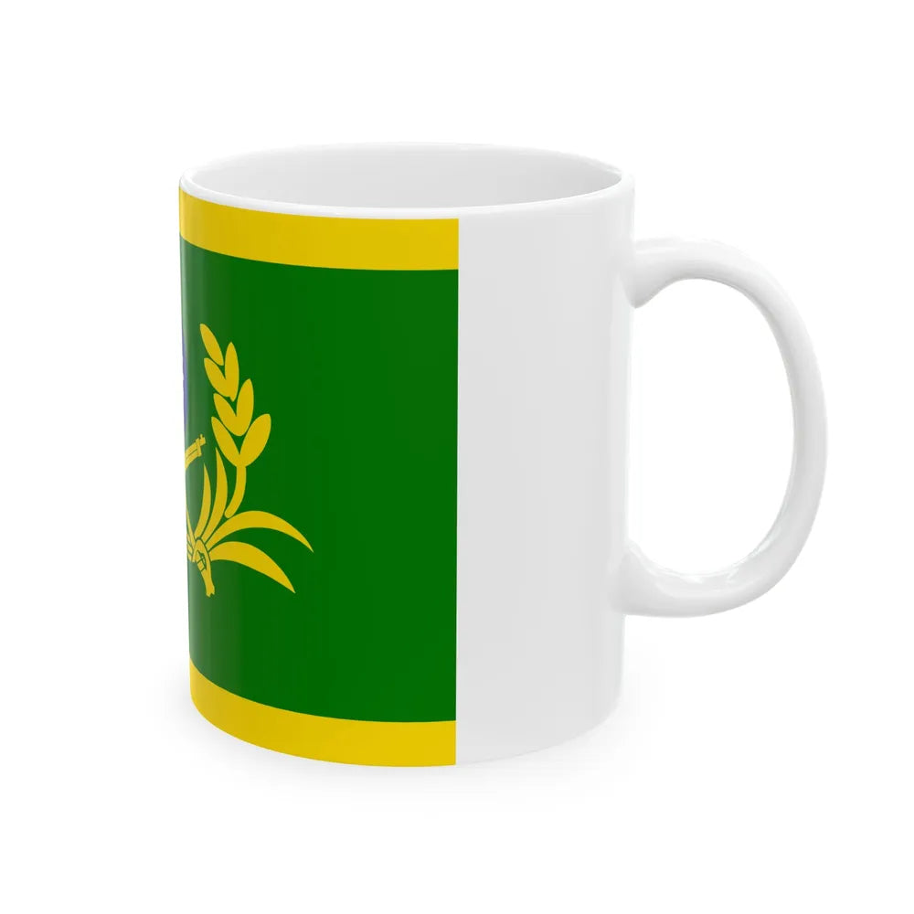 ROCA Deputy Commander-in-Chiefs Flag (China) White Coffee Mug - Go Mug Yourself