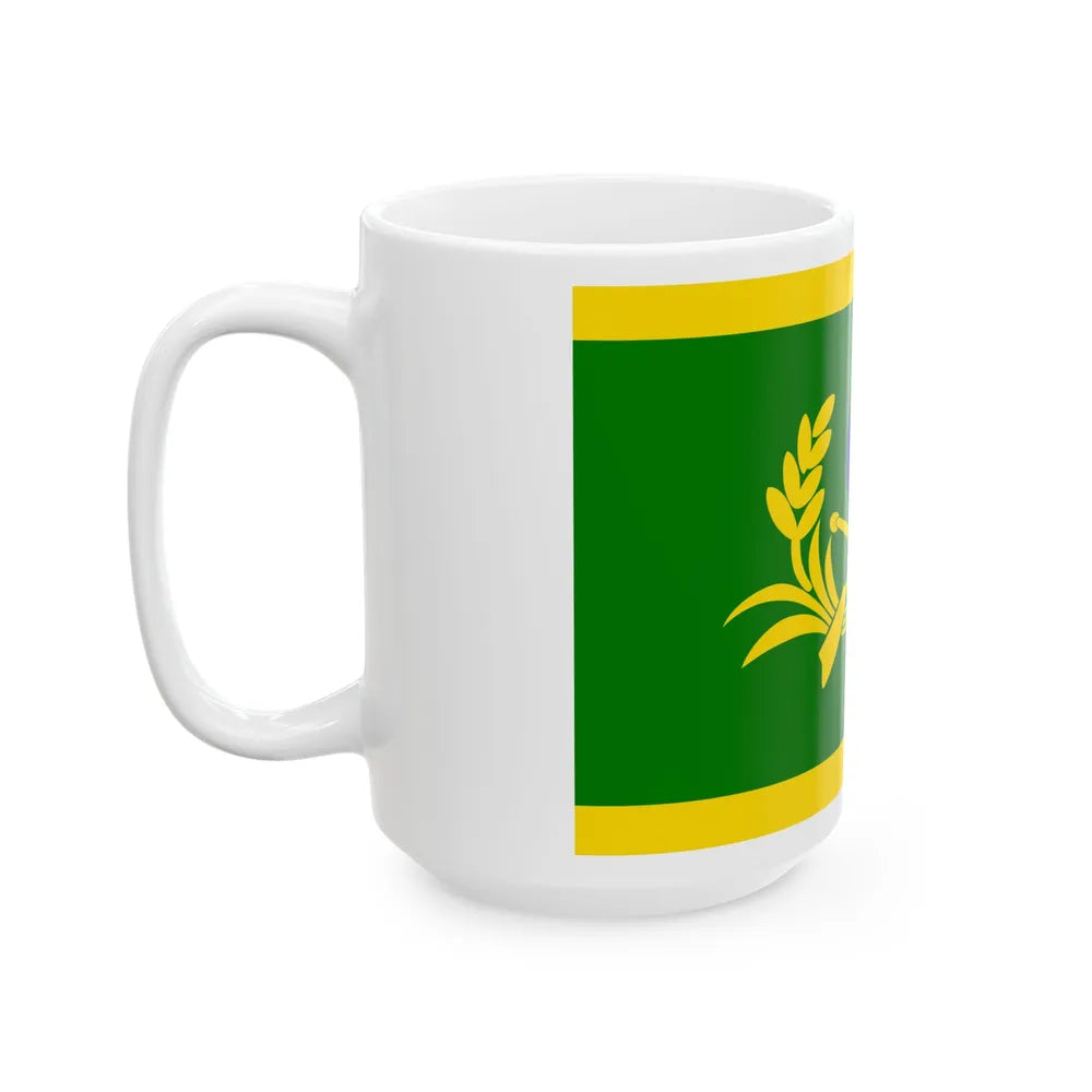 ROCA Deputy Commander-in-Chiefs Flag (China) White Coffee Mug - Go Mug Yourself
