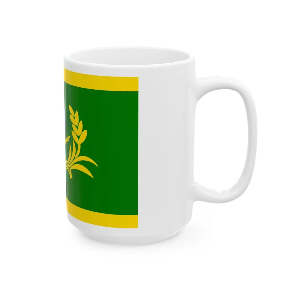 ROCA Deputy Commander-in-Chiefs Flag (China) White Coffee Mug - Go Mug Yourself