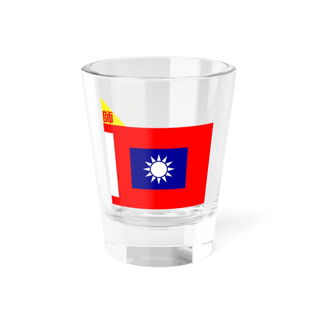 ROCA Division Flag 1934-Infantry (China) Shot Glass 1.5oz 1.5oz - Go Mug Yourself