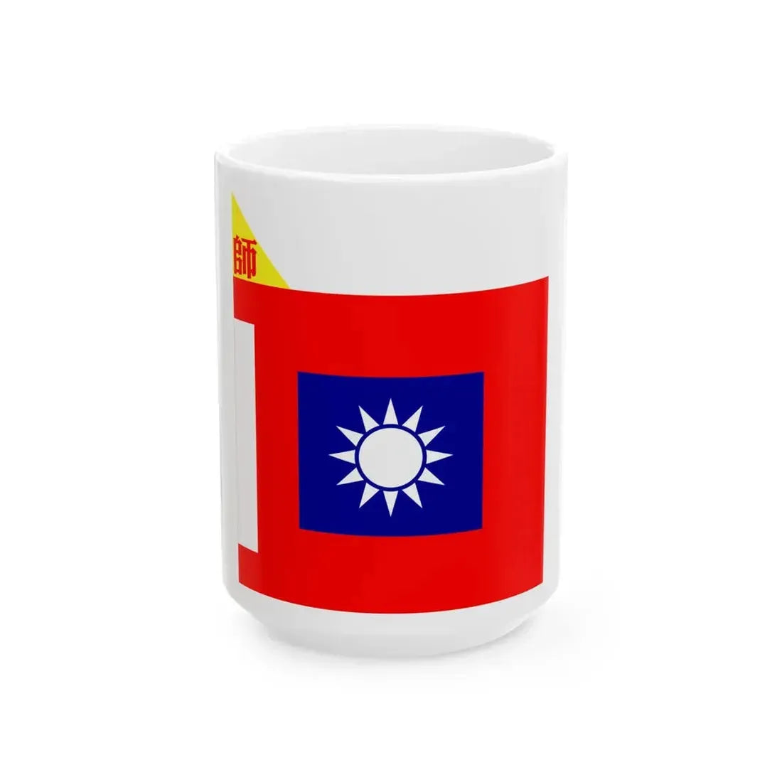 ROCA Division Flag 1935-Infantry (China) White Coffee Mug 15oz - Go Mug Yourself