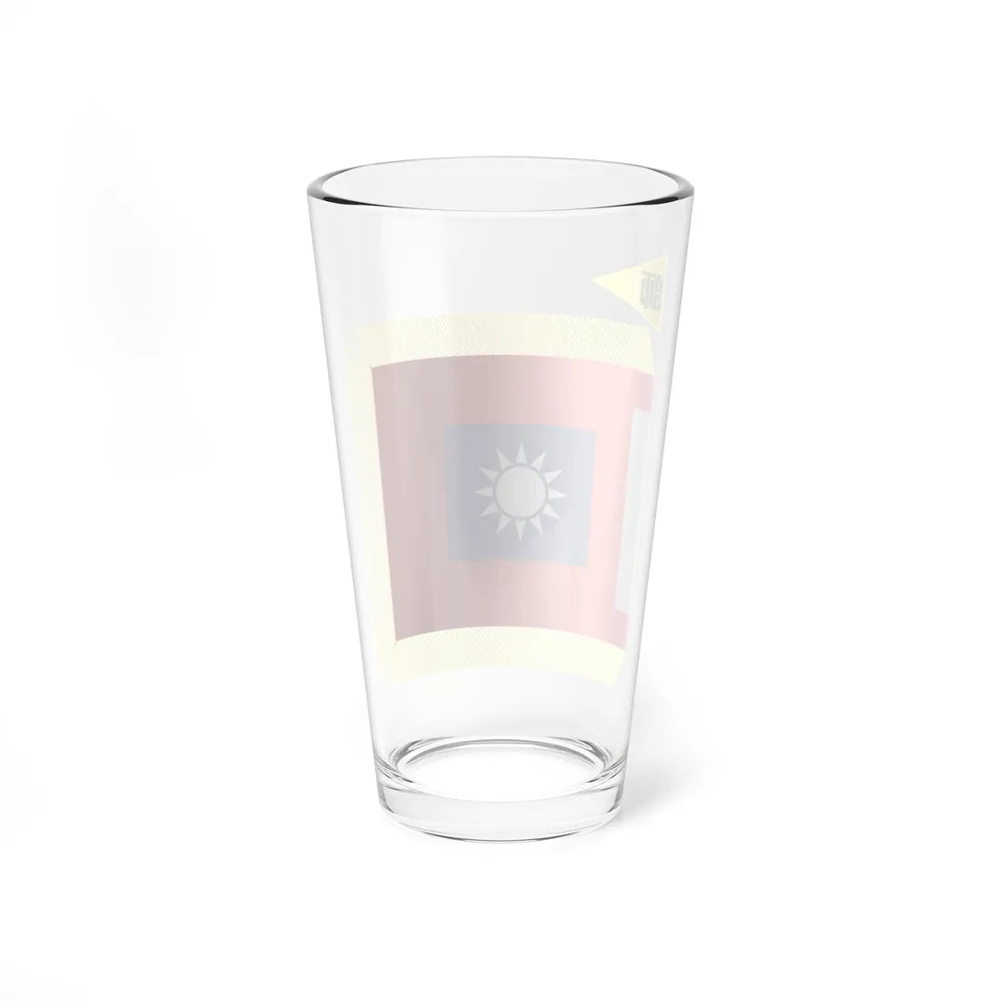ROCA Division Flag 1953 (China) Pint Glass 16oz - Go Mug Yourself
