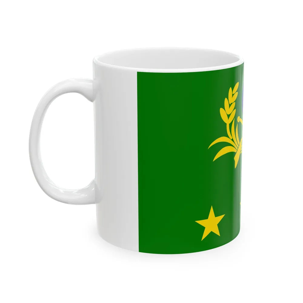 ROCA Generals Flag (China) White Coffee Mug - Go Mug Yourself
