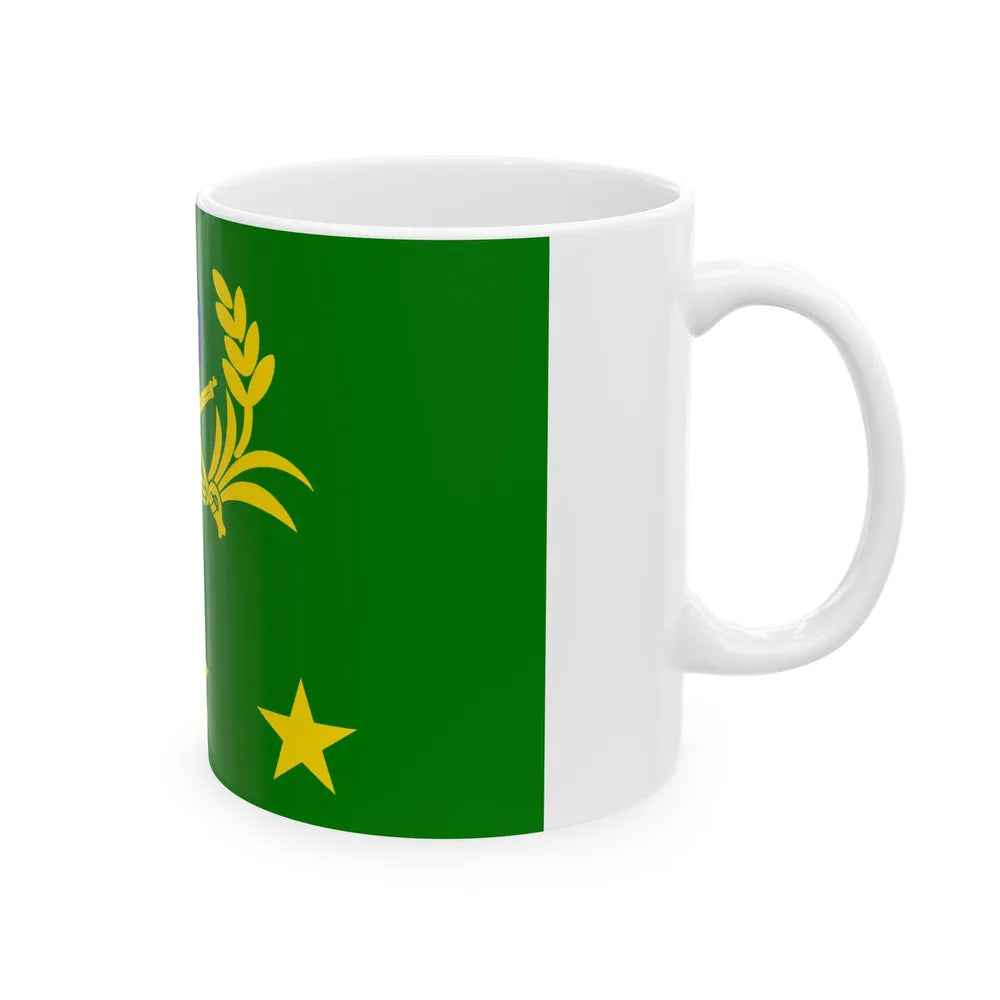 ROCA Generals Flag (China) White Coffee Mug - Go Mug Yourself