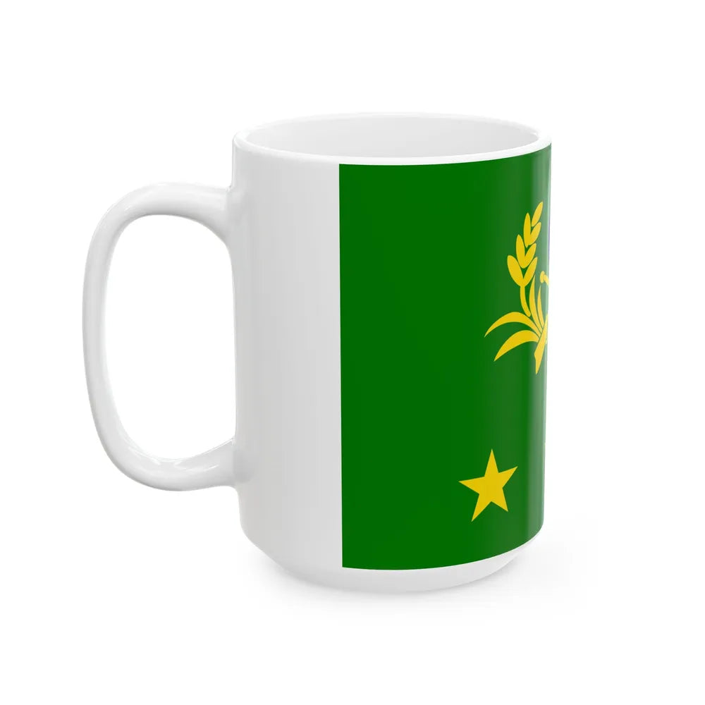 ROCA Generals Flag (China) White Coffee Mug - Go Mug Yourself