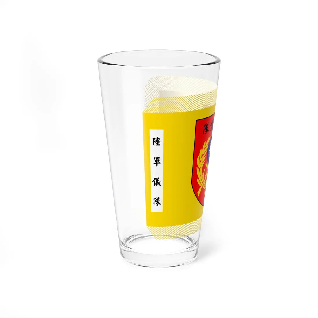 ROCA Honor Guard Flag (China) Pint Glass 16oz - Go Mug Yourself