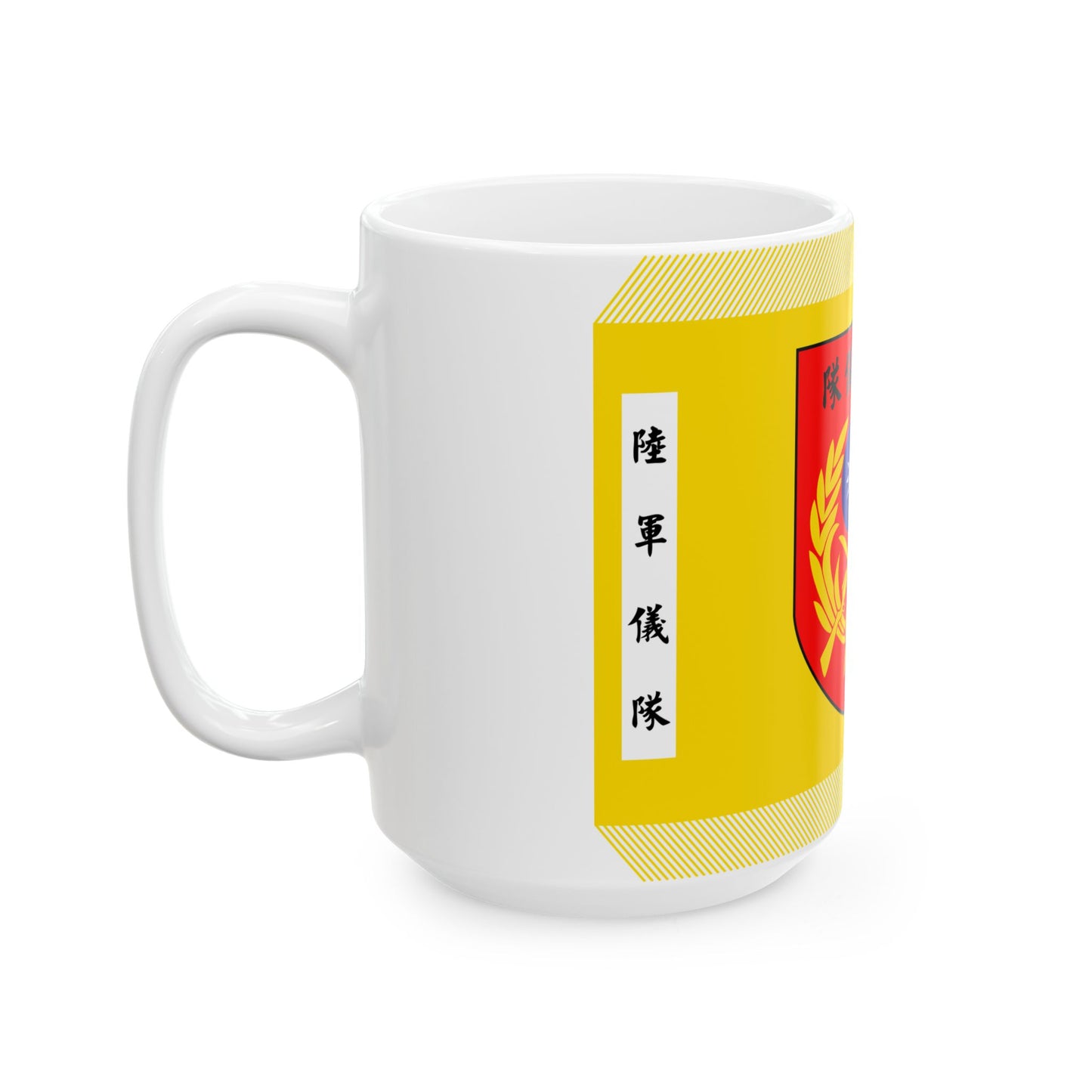 ROCA Honor Guard Flag (China) White Coffee Mug-Go Mug Yourself