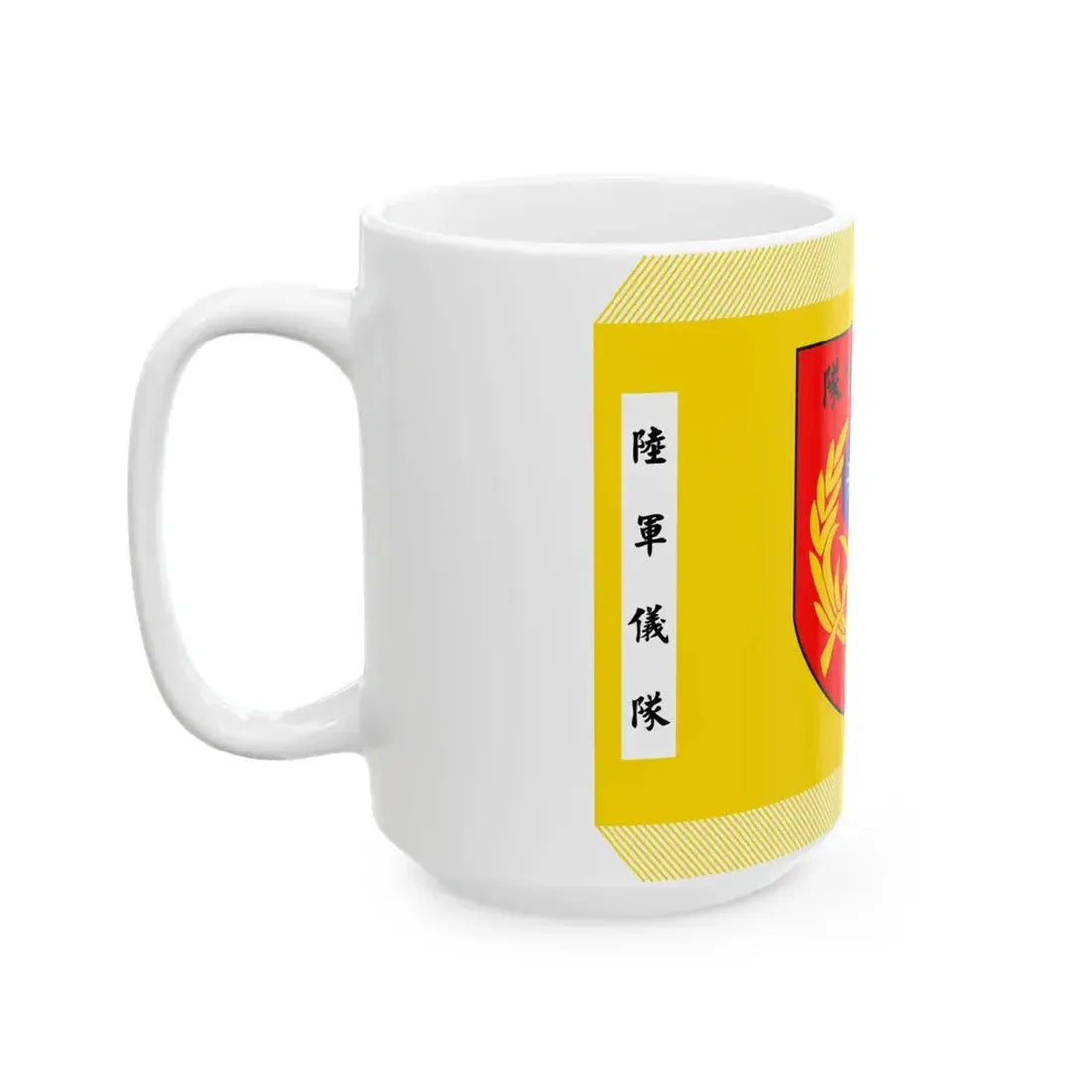 ROCA Honor Guard Flag (China) White Coffee Mug - Go Mug Yourself