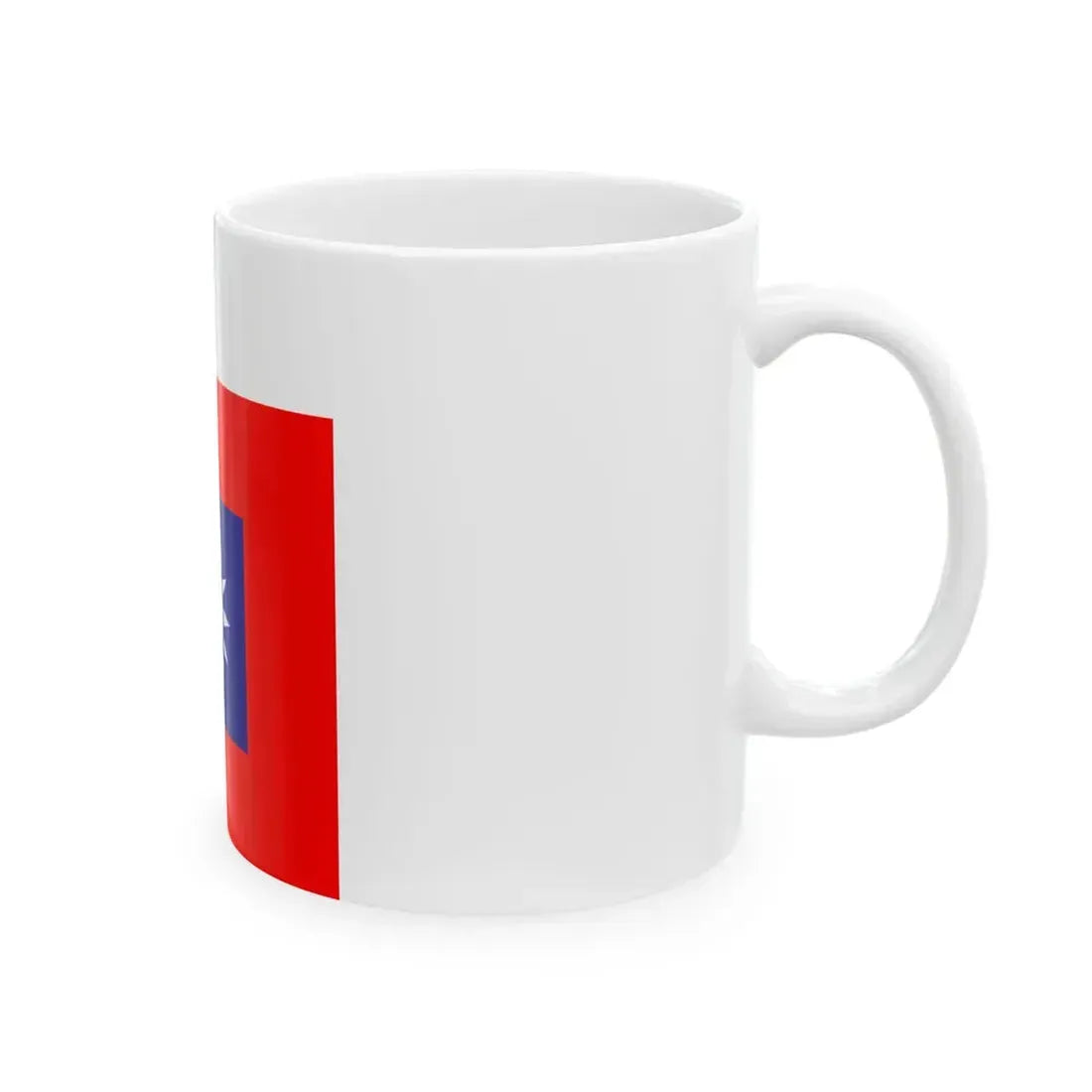 ROCA Hospital Flag 1953 (China) White Coffee Mug - Go Mug Yourself