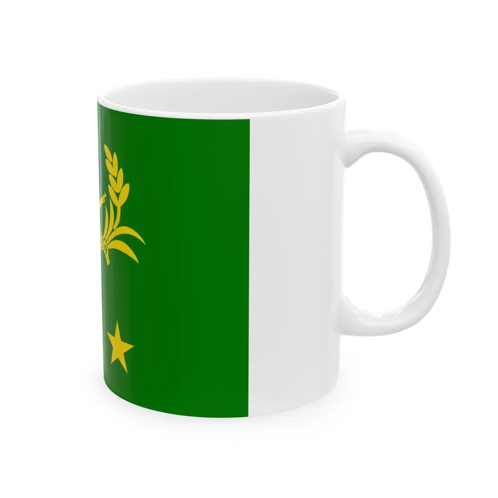 ROCA Lieutenant Generals Flag (China) White Coffee Mug - Go Mug Yourself