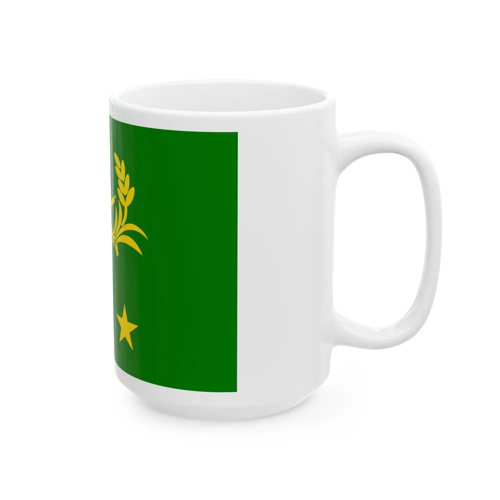 ROCA Lieutenant Generals Flag (China) White Coffee Mug - Go Mug Yourself
