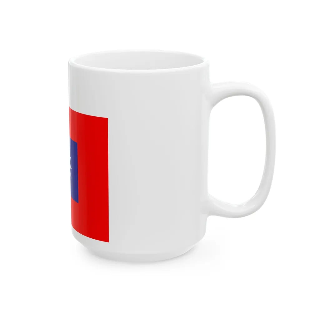 ROCA Machine Gun Troops Flag 1934 (China) White Coffee Mug - Go Mug Yourself