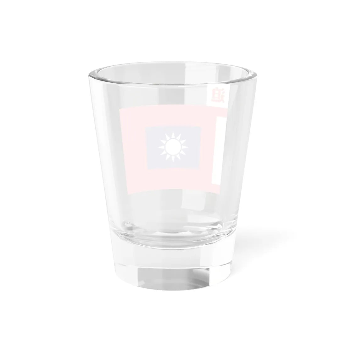 ROCA Mortar Troops Flag 1934 (China) Shot Glass 1.5oz - Go Mug Yourself