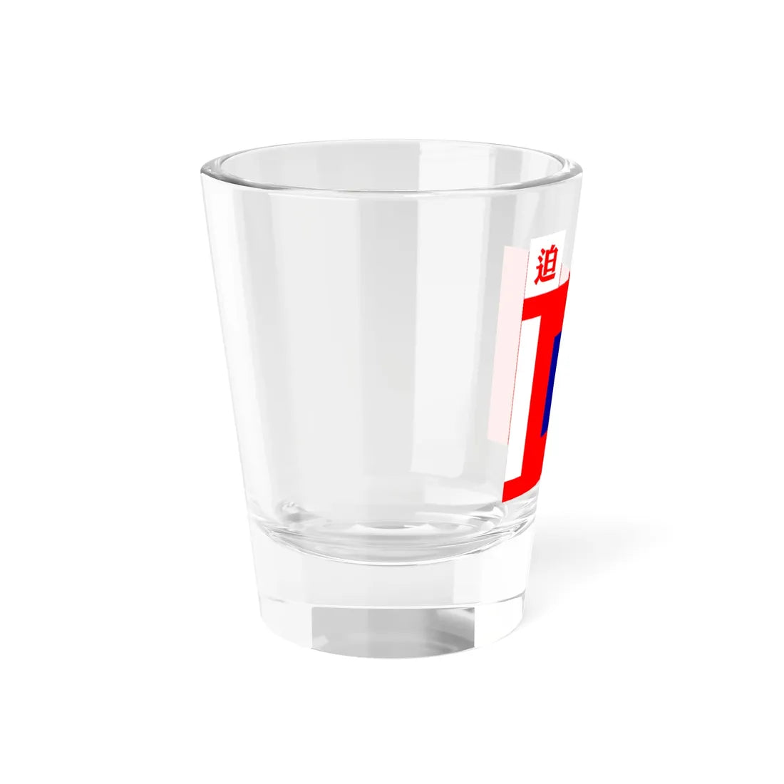 ROCA Mortar Troops Flag 1934 (China) Shot Glass 1.5oz - Go Mug Yourself