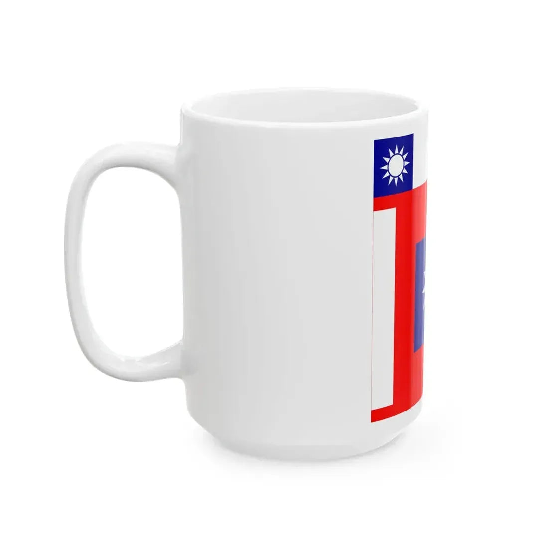 ROCA Political Warfare Flag 1935 (China) White Coffee Mug - Go Mug Yourself
