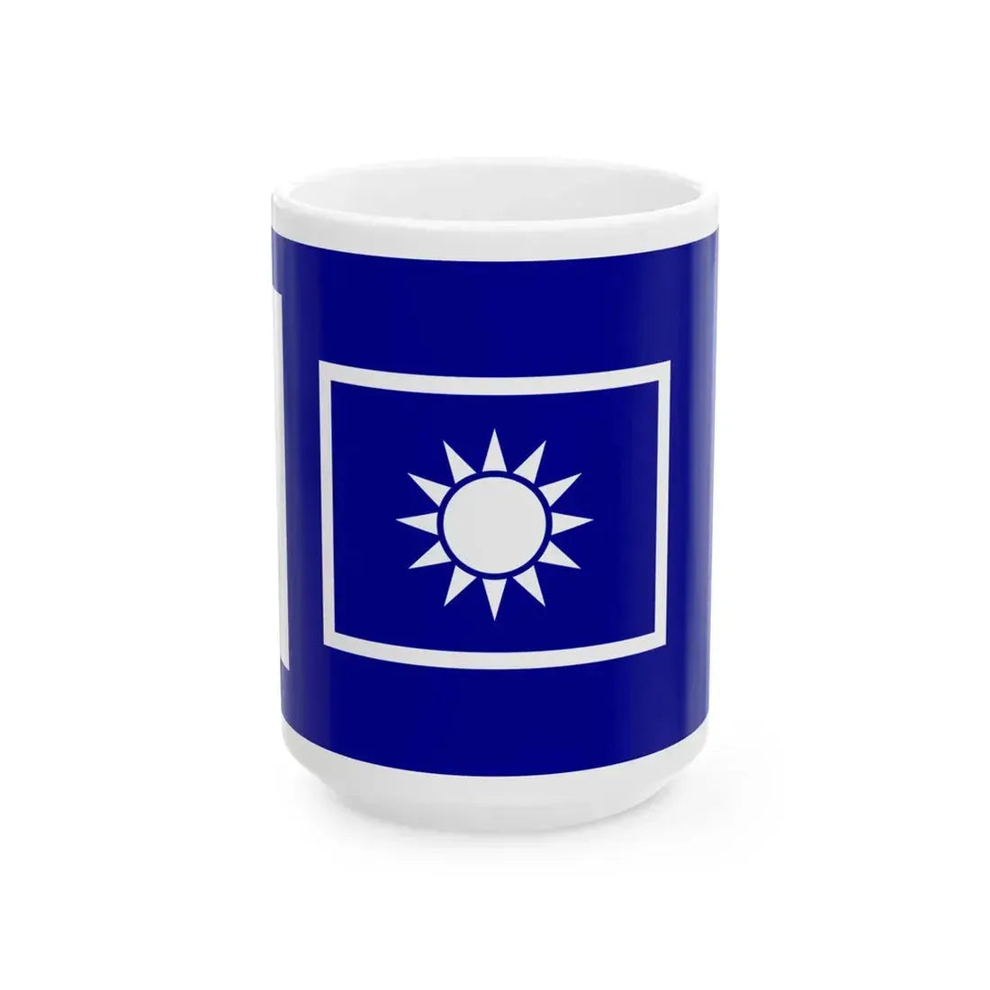 ROCA Regiment Flag 1934-Artillery (China) White Coffee Mug 15oz - Go Mug Yourself