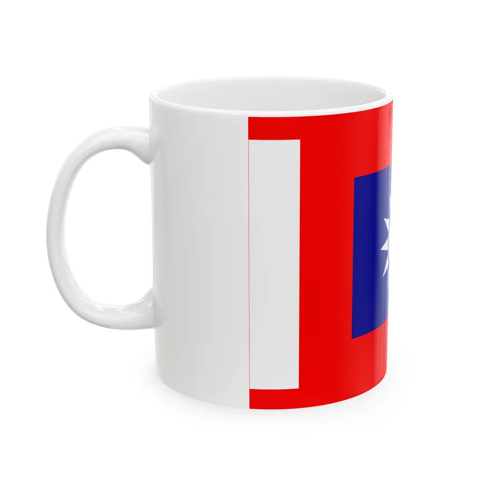 ROCA Regiment Flag 1934-Infantry (China) White Coffee Mug - Go Mug Yourself