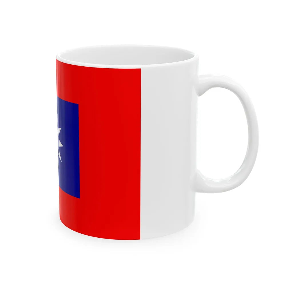 ROCA Regiment Flag 1934-Infantry (China) White Coffee Mug - Go Mug Yourself