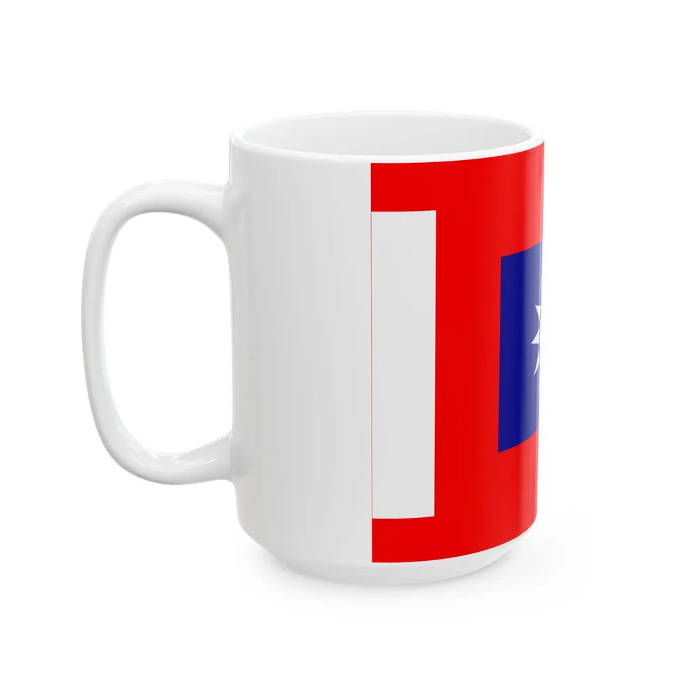 ROCA Regiment Flag 1934-Infantry (China) White Coffee Mug - Go Mug Yourself