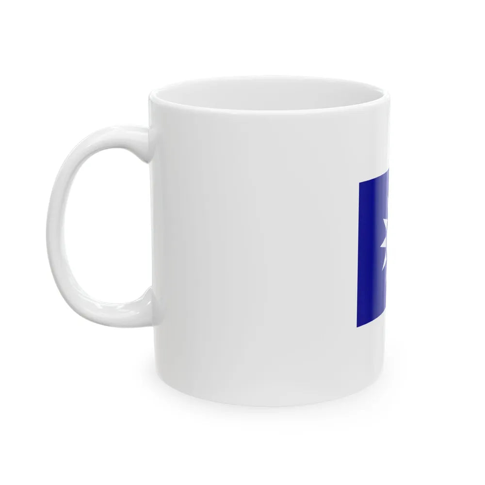ROCA Regiment Flag 1934-Military Engineering (China) White Coffee Mug - Go Mug Yourself
