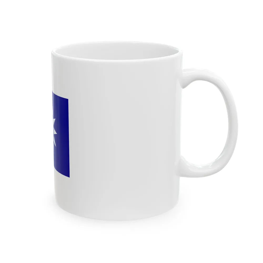 ROCA Regiment Flag 1934-Military Engineering (China) White Coffee Mug - Go Mug Yourself