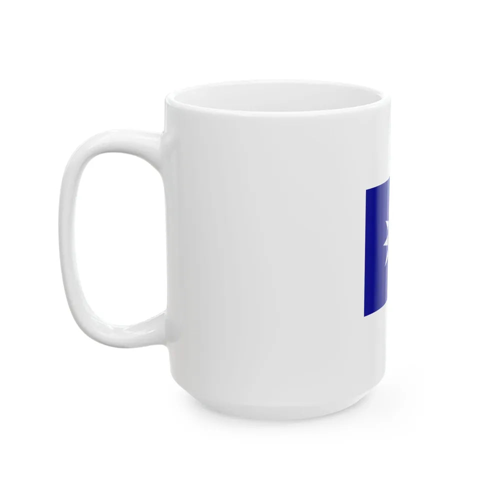 ROCA Regiment Flag 1934-Military Engineering (China) White Coffee Mug - Go Mug Yourself