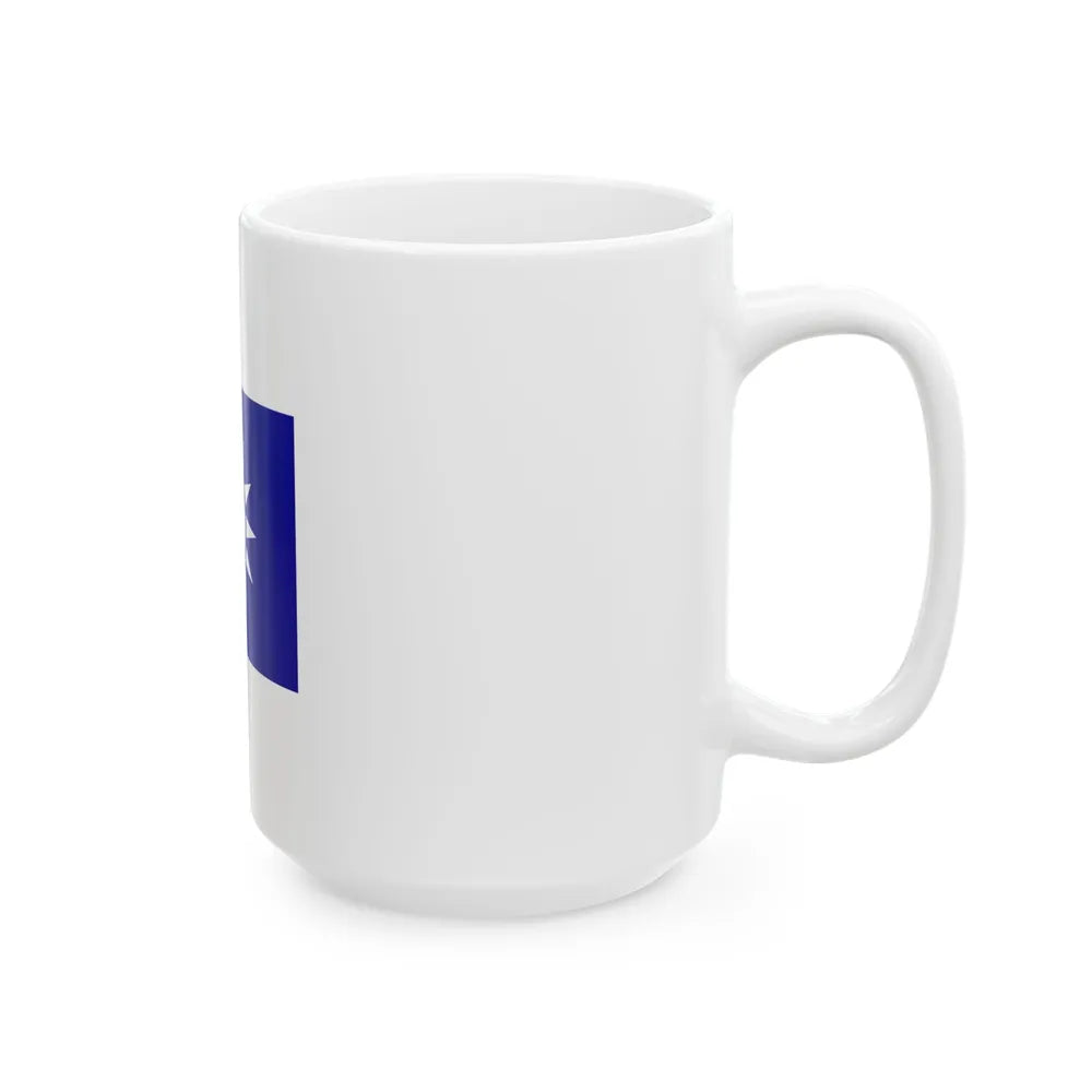 ROCA Regiment Flag 1934-Military Engineering (China) White Coffee Mug - Go Mug Yourself