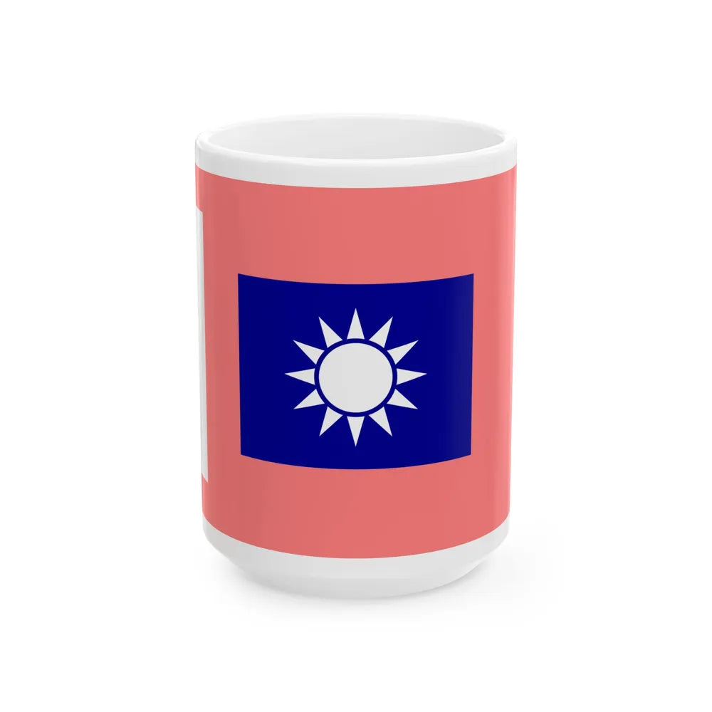 ROCA Regiment Flag 1934-Military Police (China) White Coffee Mug 15oz - Go Mug Yourself