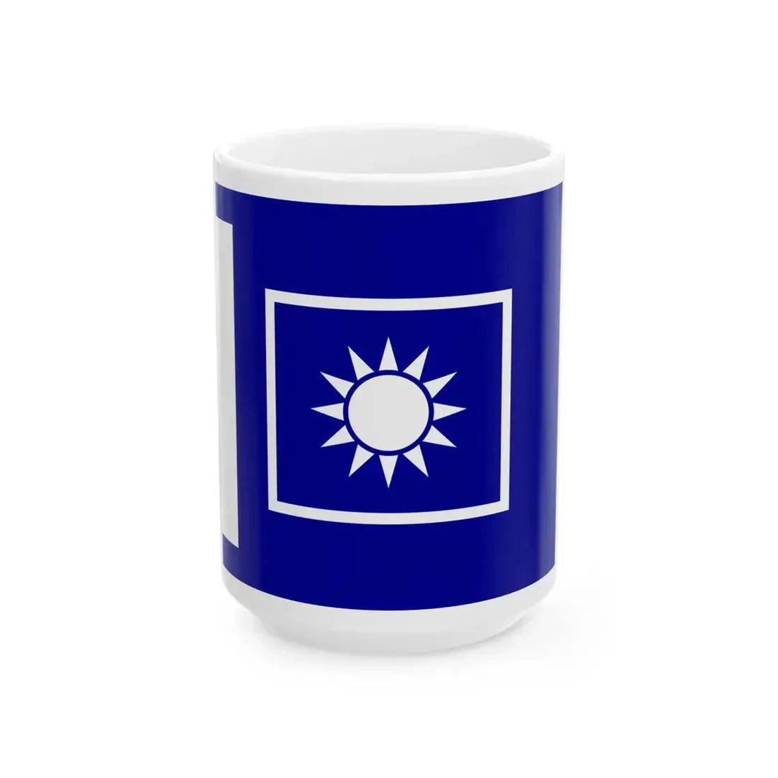 ROCA Regiment Flag 1935-Artillery (China) White Coffee Mug 15oz - Go Mug Yourself