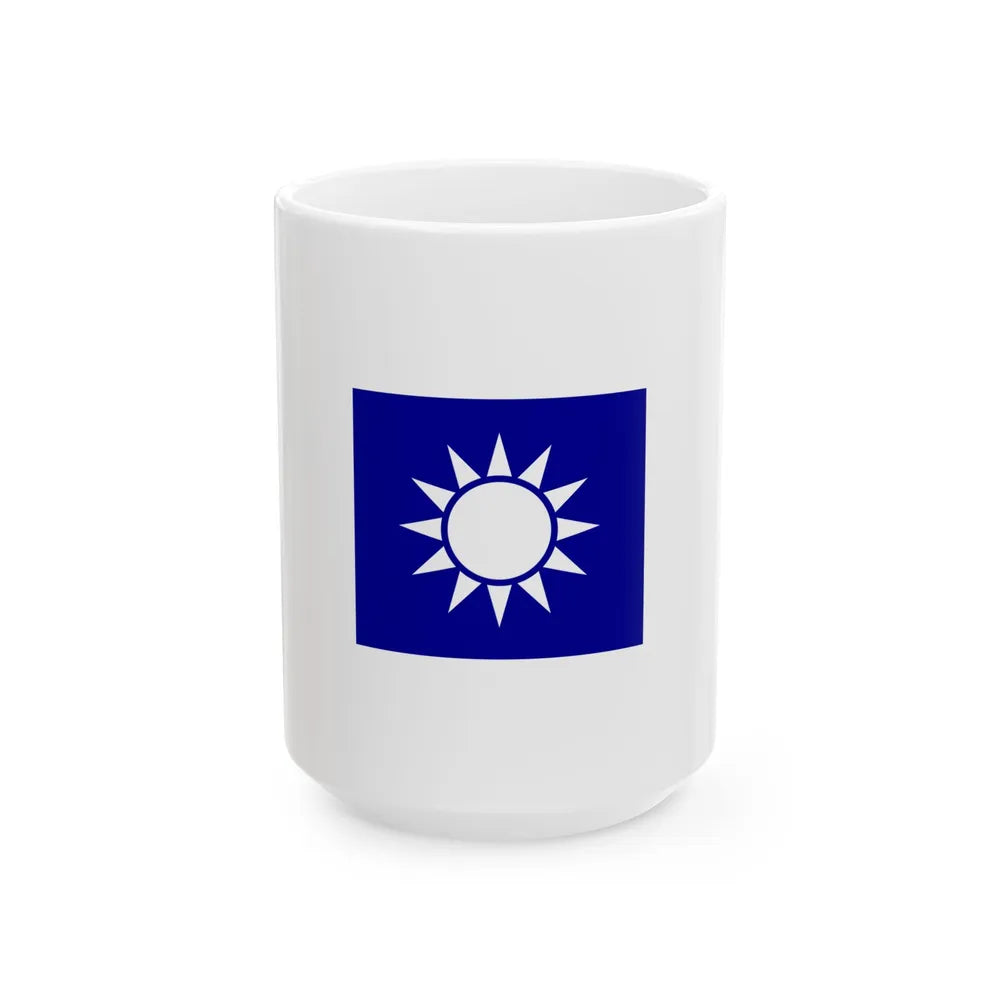 ROCA Regiment Flag 1935-Military Engineering (China) White Coffee Mug 15oz - Go Mug Yourself