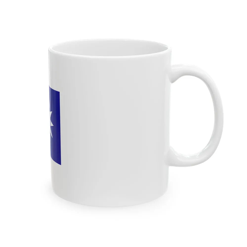 ROCA Regiment Flag 1935-Military Engineering (China) White Coffee Mug - Go Mug Yourself