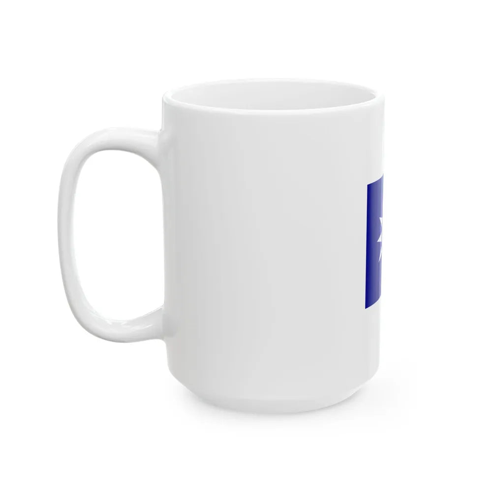ROCA Regiment Flag 1935-Military Engineering (China) White Coffee Mug - Go Mug Yourself