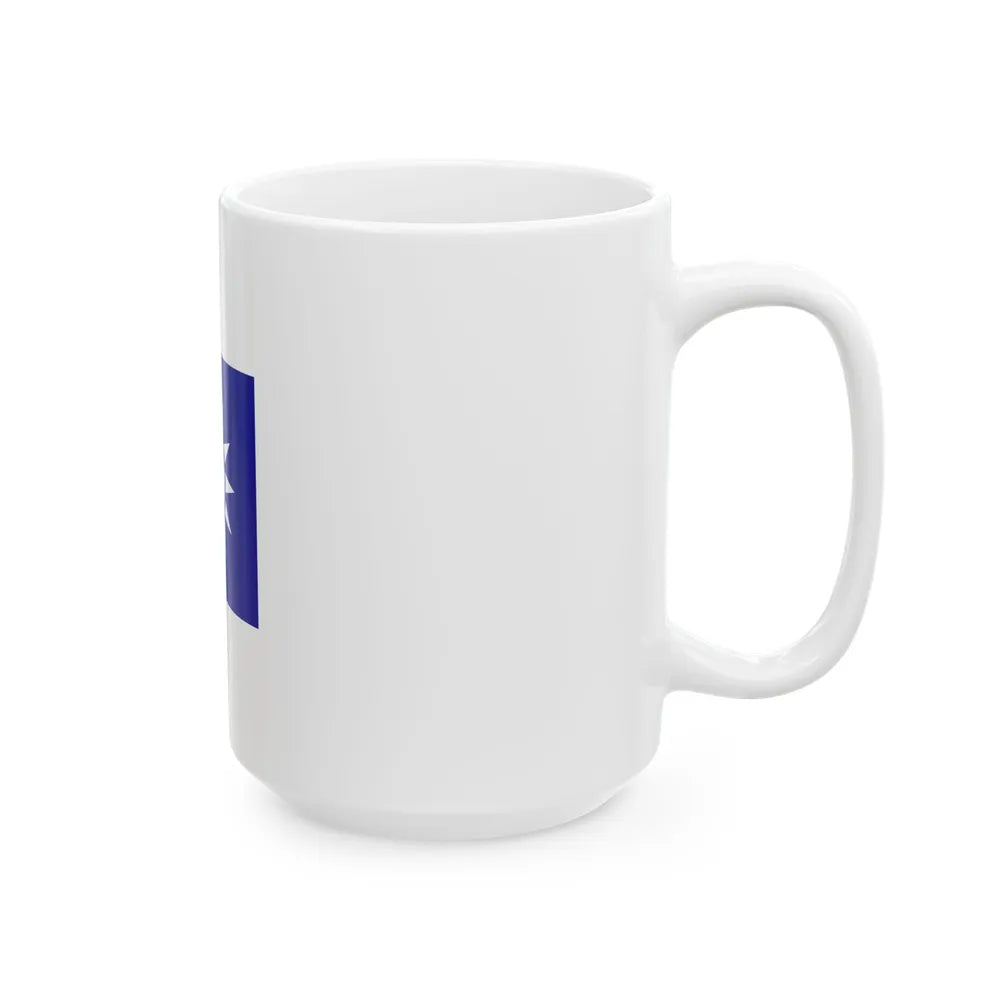 ROCA Regiment Flag 1935-Military Engineering (China) White Coffee Mug - Go Mug Yourself