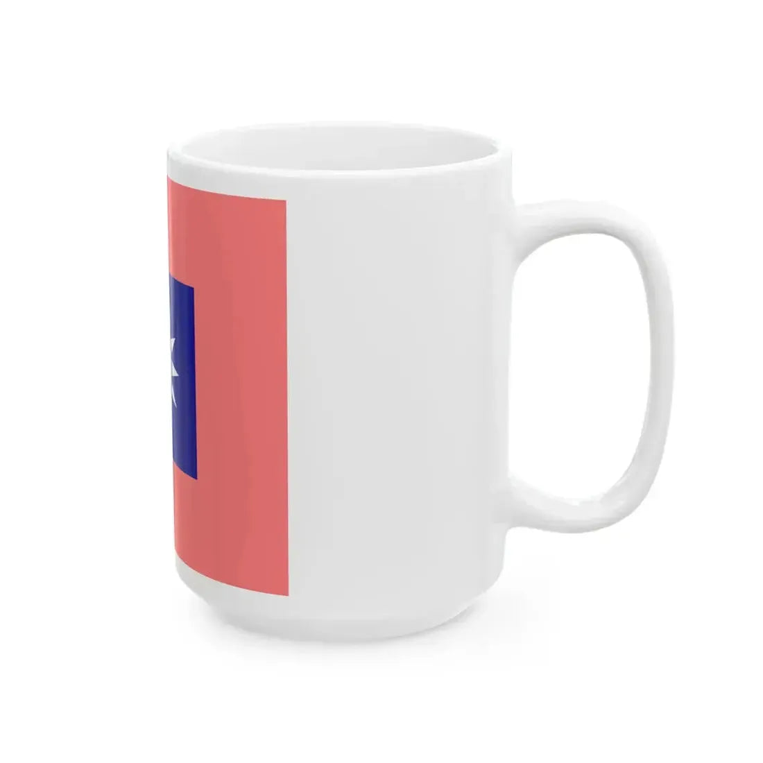 ROCA Regiment Flag 1935-Military Police (China) White Coffee Mug - Go Mug Yourself