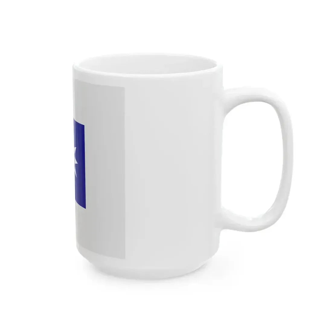 ROCA Regiment Flag 1937-Armor (China) White Coffee Mug - Go Mug Yourself