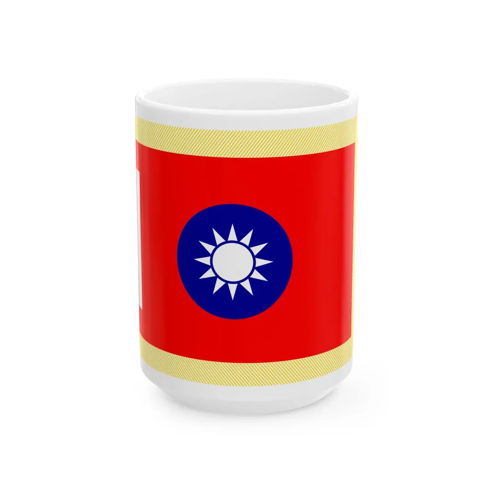 ROCA School Flag (China) White Coffee Mug 15oz - Go Mug Yourself