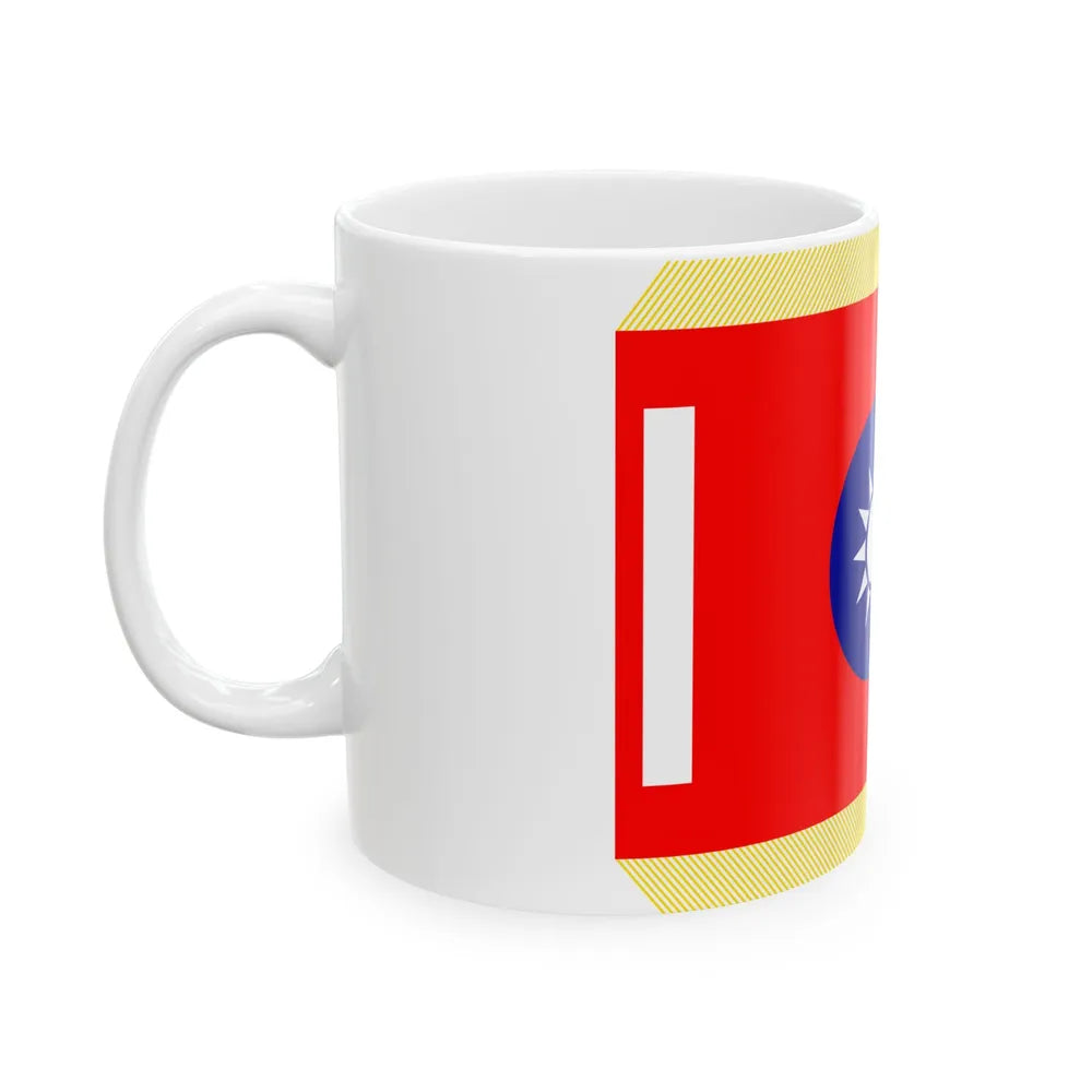 ROCA School Flag (China) White Coffee Mug - Go Mug Yourself