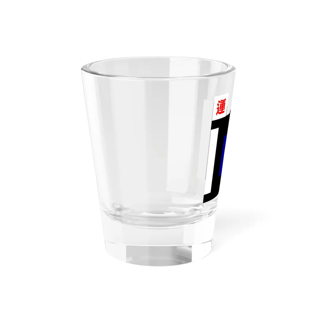 ROCA Transportation Troops Flag 1934 (China) Shot Glass 1.5oz - Go Mug Yourself